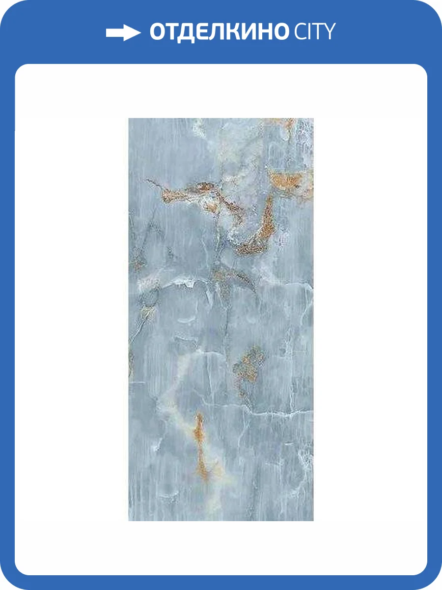 Керамогранит Imola Ceramica The Room BLU AQ6 12LP 60x120 фото 2