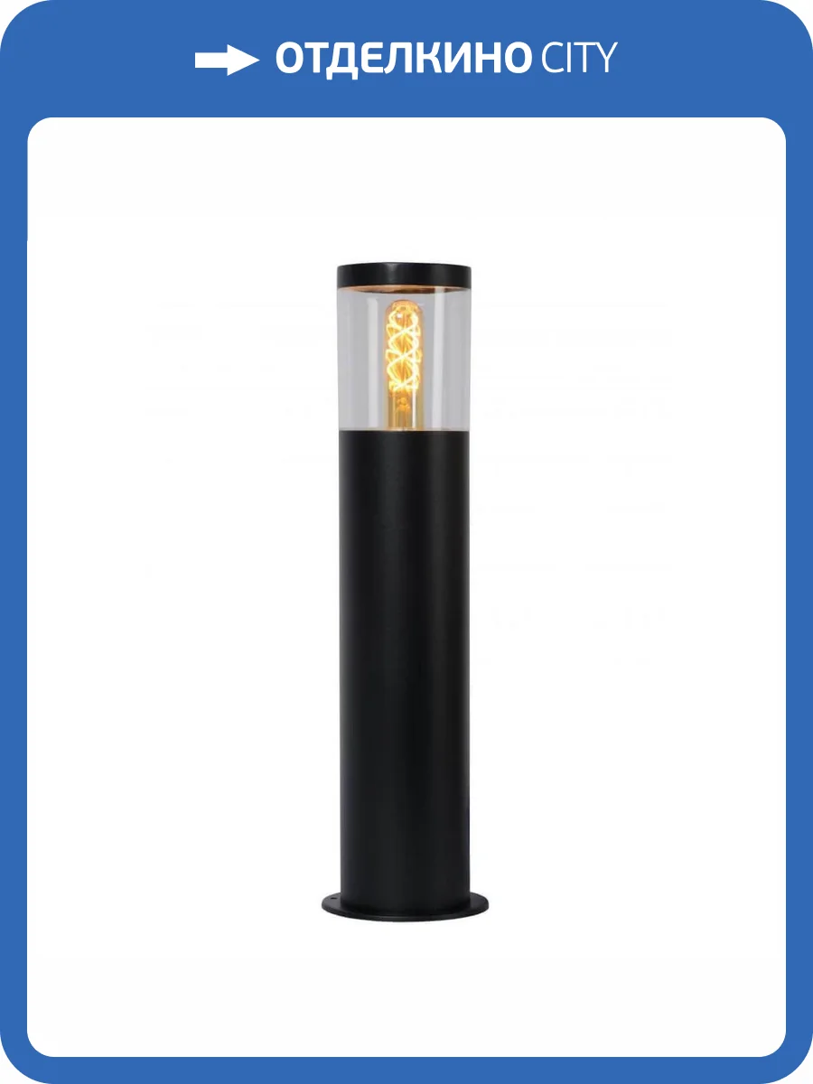 Уличный светильник Lucide Fedor 14899/50/30 фото 2