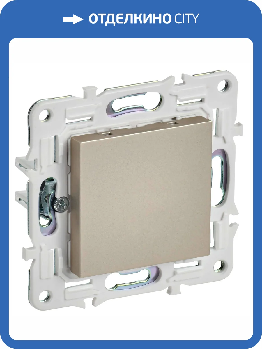 Заглушка с суппортом IEK Skandy SK-PL10-K37 шампань фото 2