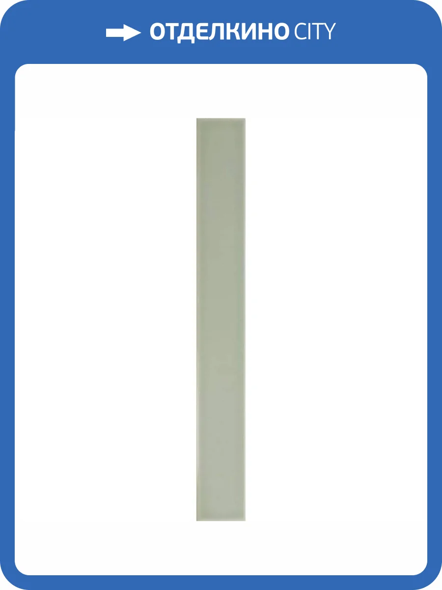 Керамическая плитка Equipe Vitral 31141 Mint 5x40 фото 16