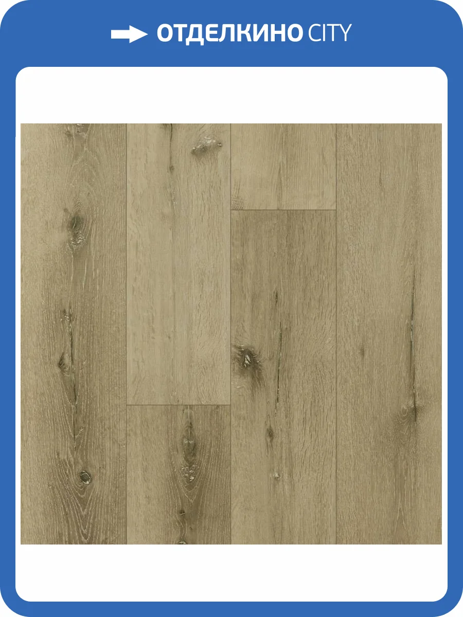 SPC Ламинат Fargo Bevel 6/33 4V 50-1603 Дуб Кантри 1524x182 фото 2