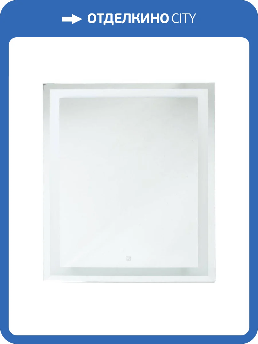 Зеркало Bellezza Фабио 80 Белый фото 3