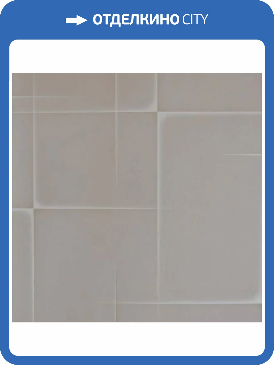 Обои Andrea Rossi Spectrum Art 54413-2 фото 2