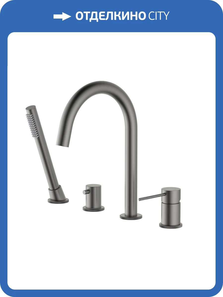 Смеситель на борт ванны Timo Saona 2320/18Y черное золото фото 4