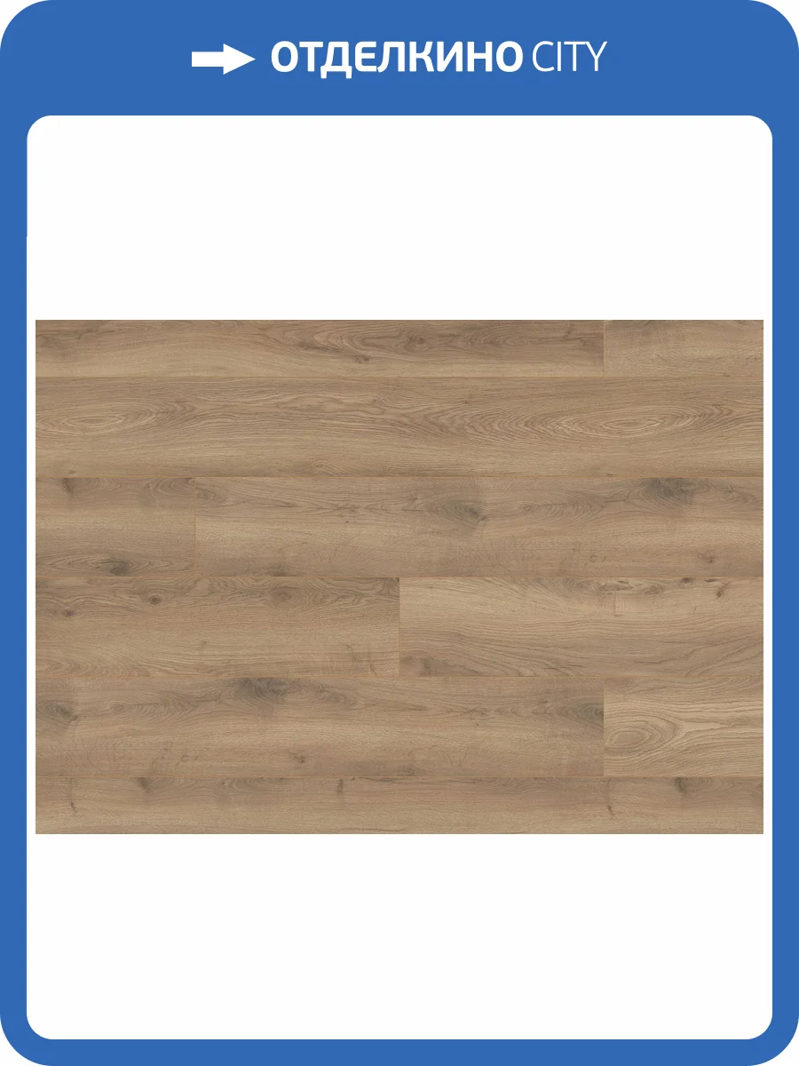 Ламинат Ter Hurne Dureco Grand 12/33 4V 2847 Дуб Aurosa 2003x245 фото 4