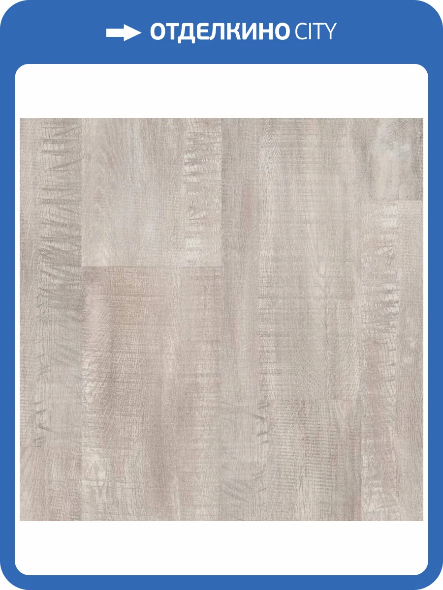 SPC Ламинат Tarkett Funky House 3.85/31 4V Blaze 1220x195 фото 2