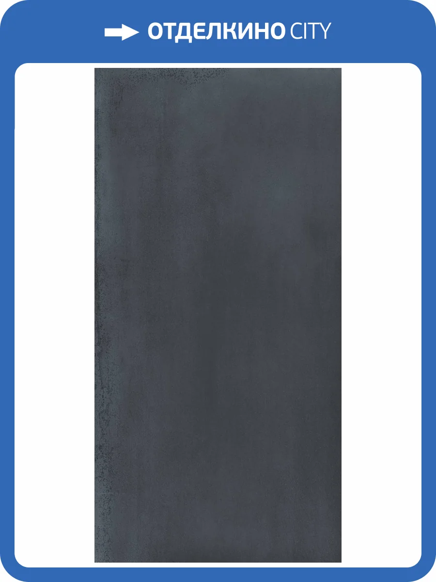 Керамогранит Bottega Ceramica Legame B71330 Lead Ret 60x120 фото 17