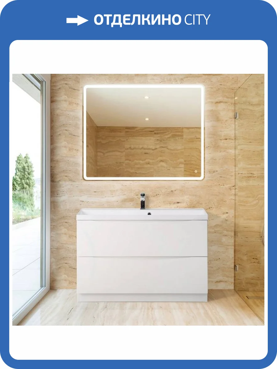 Тумба с раковиной Belbagno Marino MARINO-900-2C-PIA-BL-P 90x45x80.5 Bianco Lucido напольная с двумя выкатными ящиками фото 5