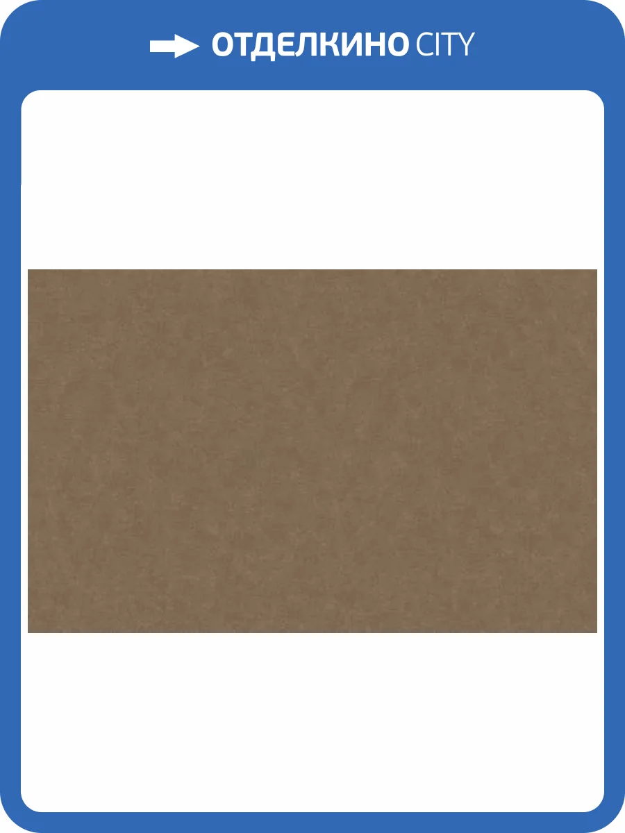 Обои WallTrend Art of Colors CEL22010 фото 2