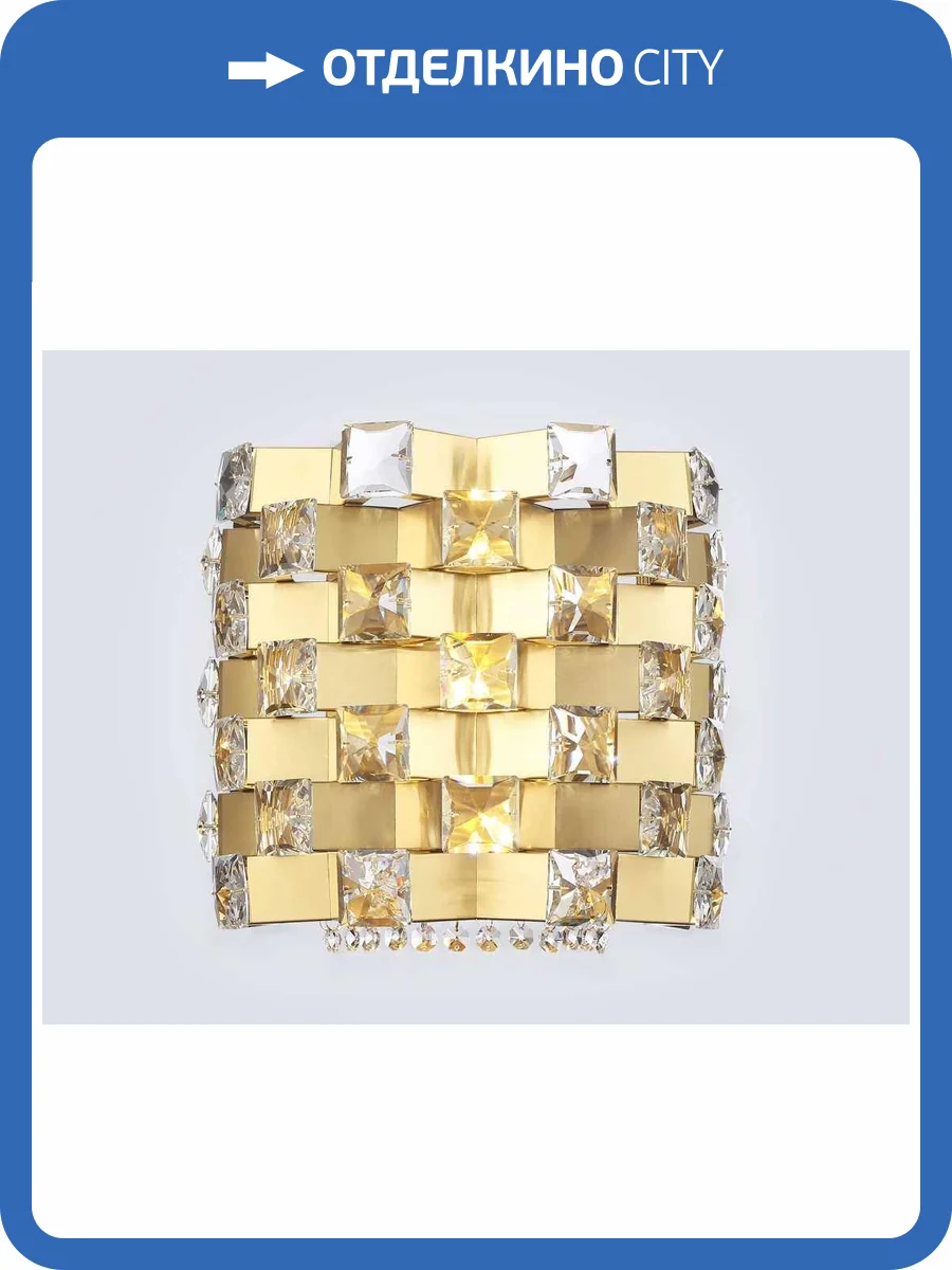 Настенный светильник с хрусталем Ambrella light High Light LH41014 фото 6