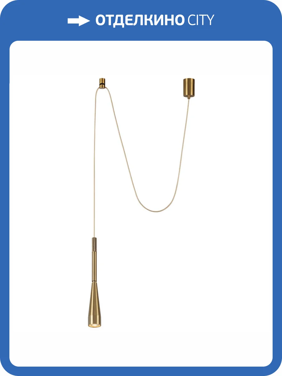 Светильник подвесной светодиодный Odeon Light Hightech 7041/6L фото 5