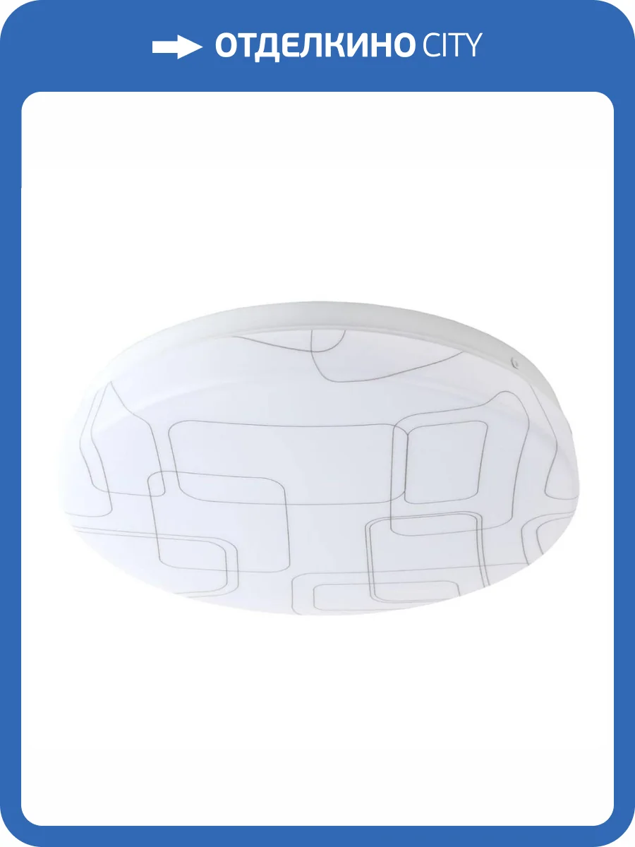 Потолочный светодиодный светильник ЭРА Slim без ДУ SPB-6 Slim 2 15-6K Б0050379 фото 2