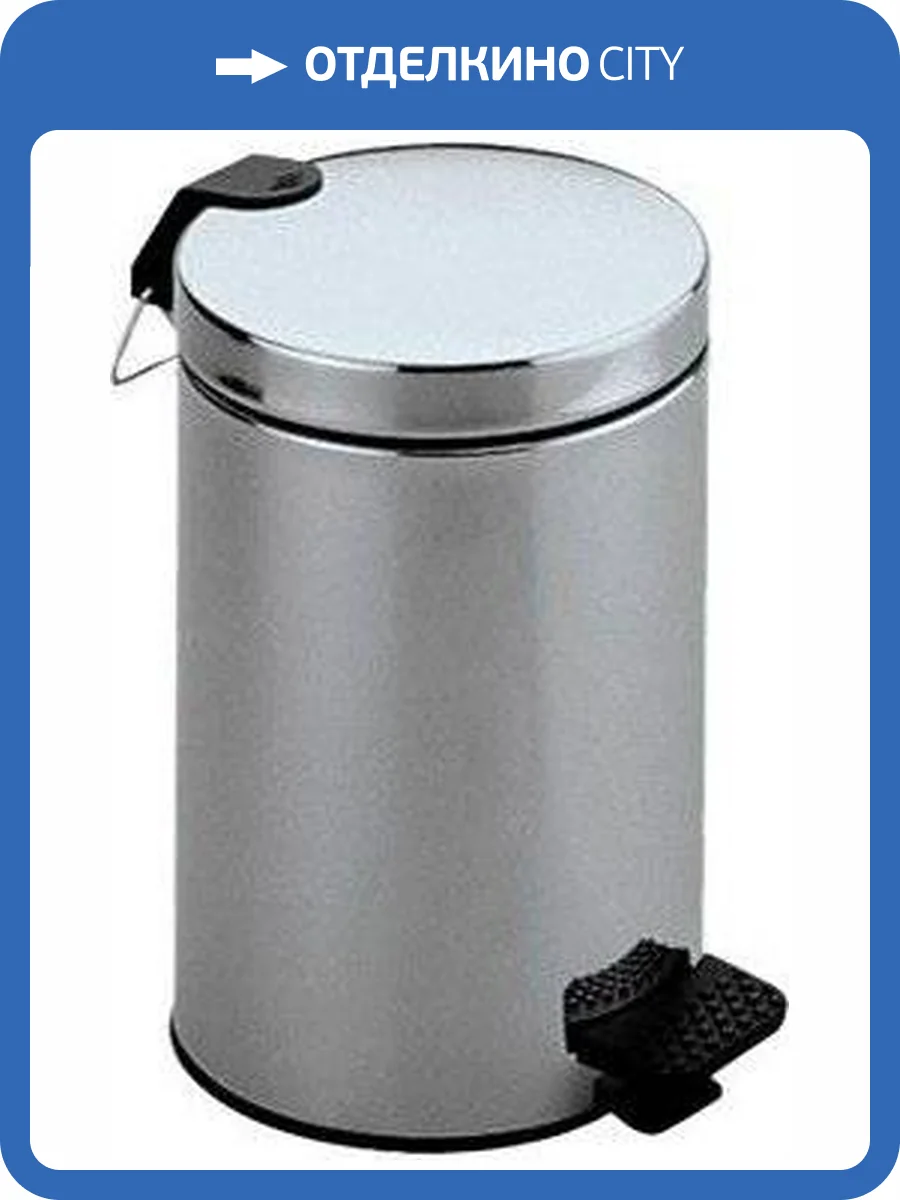 Мусорное ведро Keuco Plan 04988 хром фото 3