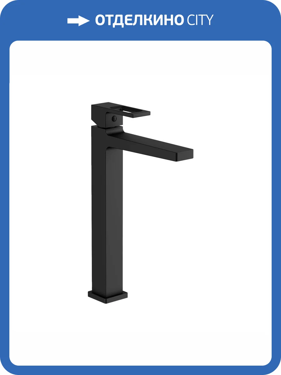 Смеситель для раковины Belz B11658-7 черный фото 3