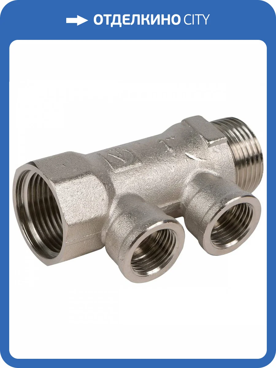 Коллектор VALTEC 3/4х2 вых. 1/2 вн. фото 2