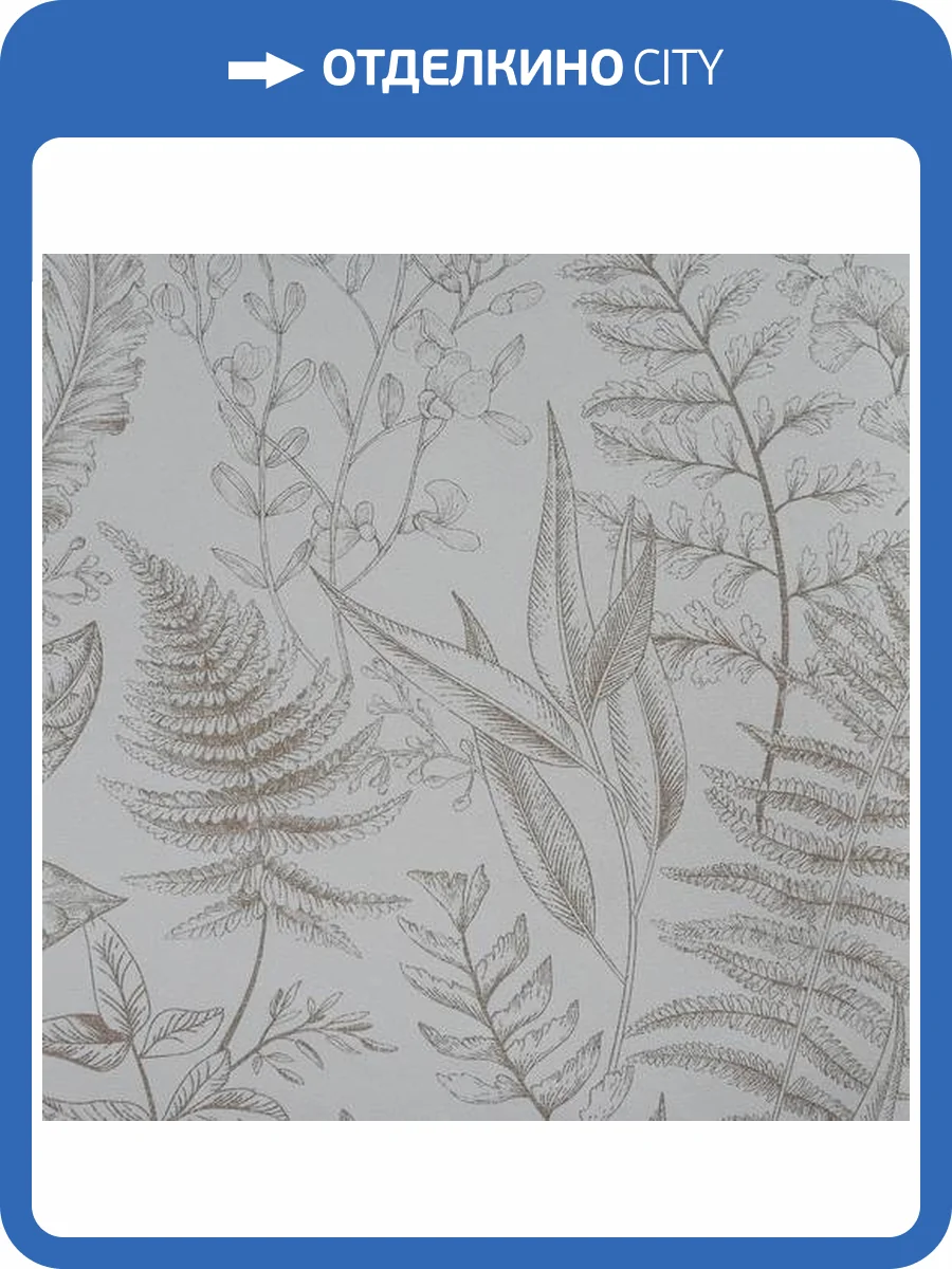 Обои Architector Sansibar 18562 фото 2