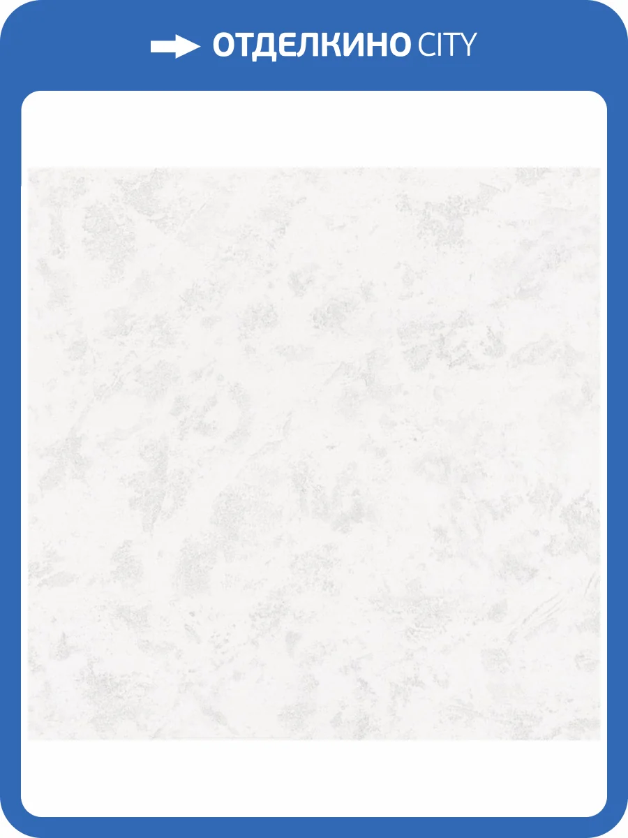 Обои Артекс Luxury AR11189-01 фото 2