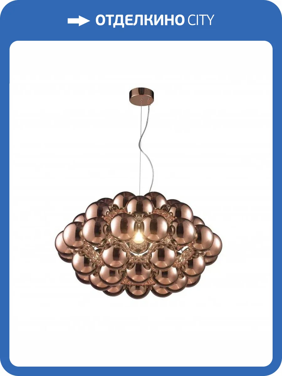 Подвесной светильник iLamp Baly 8825P/1 RGL фото 9