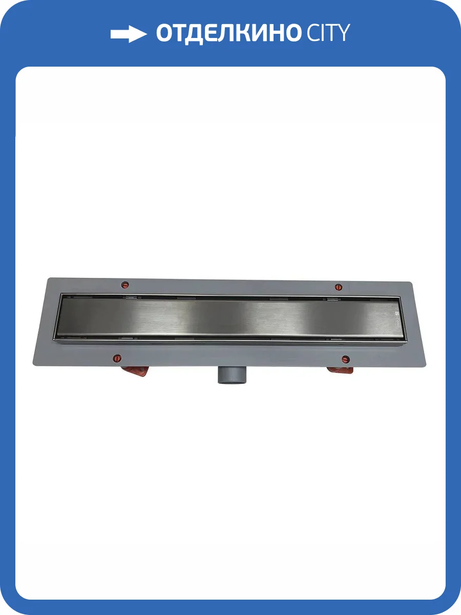 Душевой лоток Veconi Klasik V650KGR Grafit 650 мм фото 5