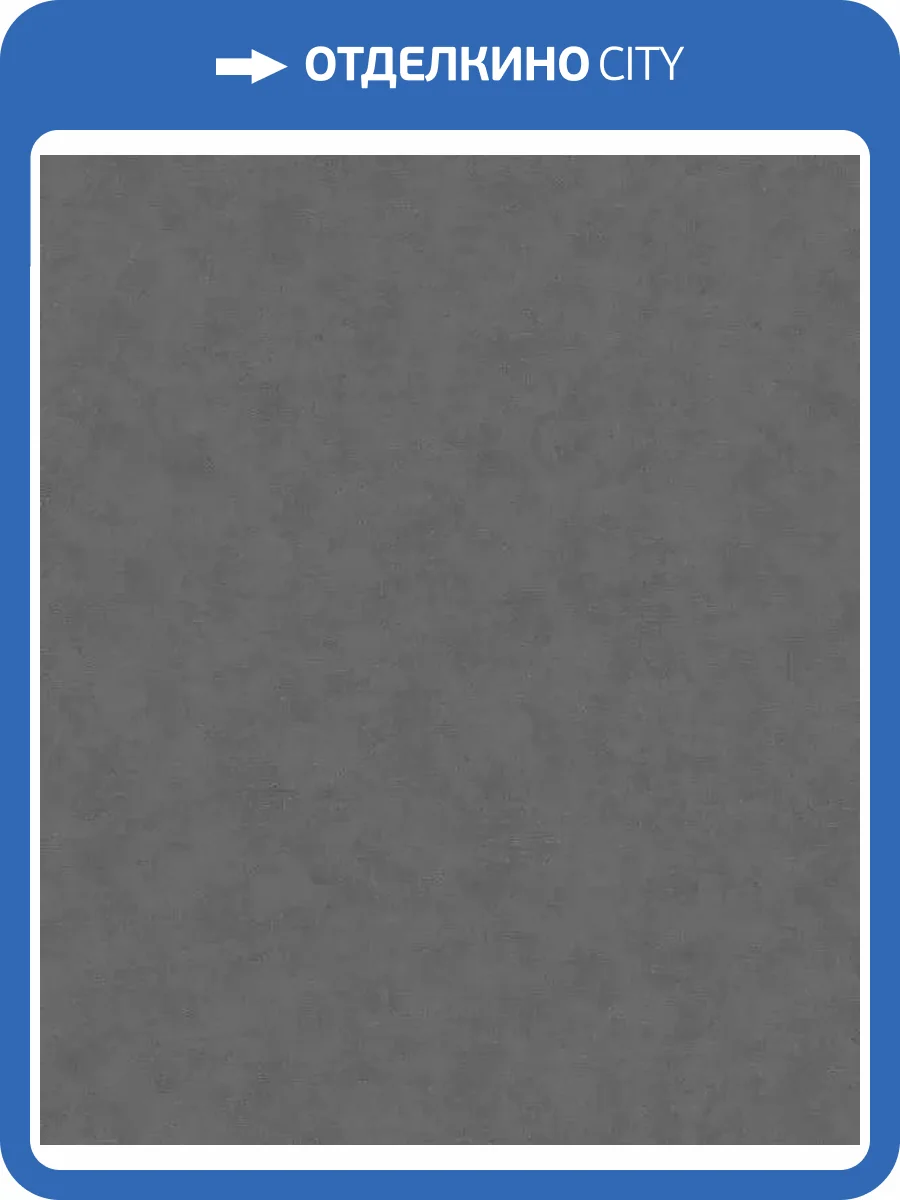 Обои Marburg Shades Iconic 32406 фото 2