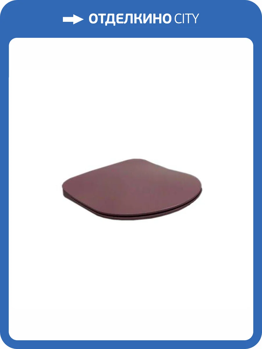 Крышка-сиденье Creavit Free KC0903.01.1900E берри матовый фото 2