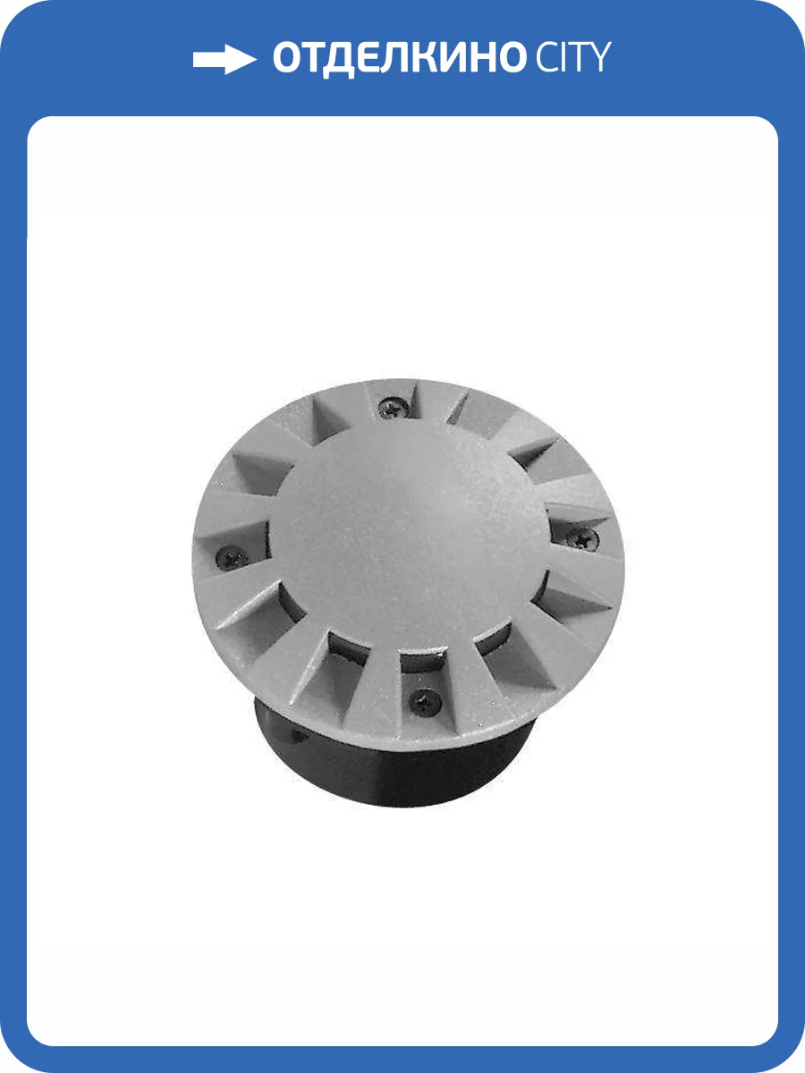 Грунтовый светильник Kanlux Roger 7280 фото 2