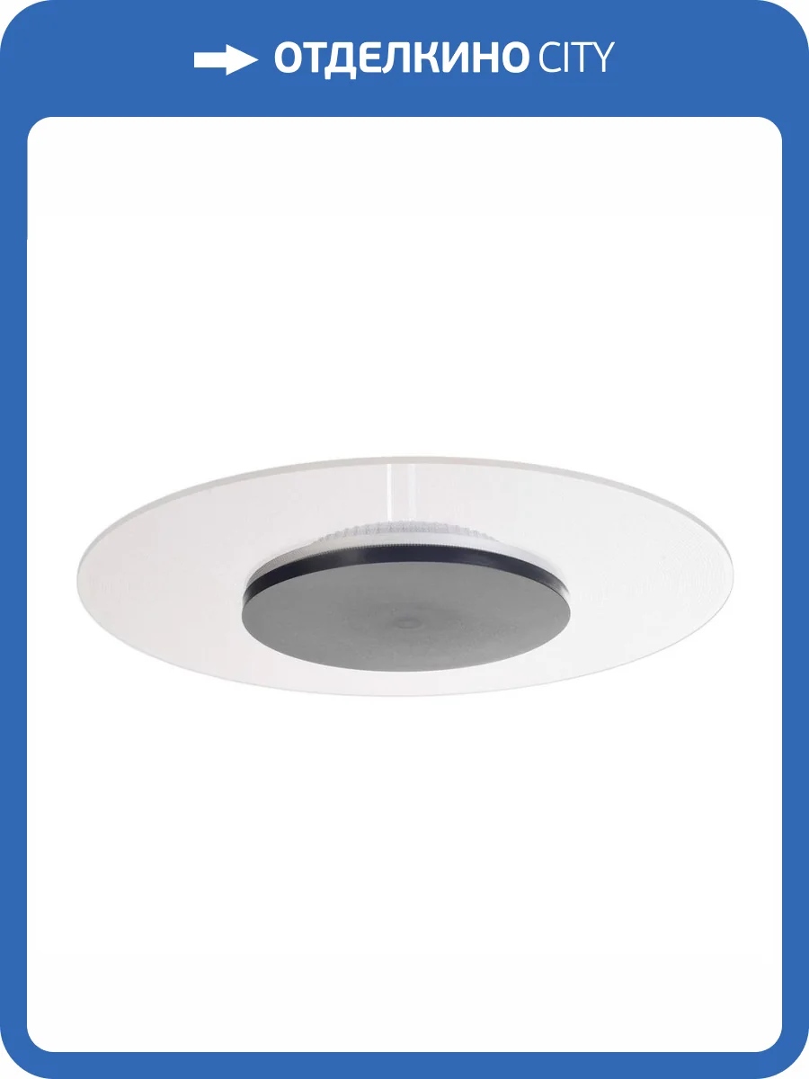 Потолочный светодиодный светильник Deko-Light Zaniah 620054 фото 2