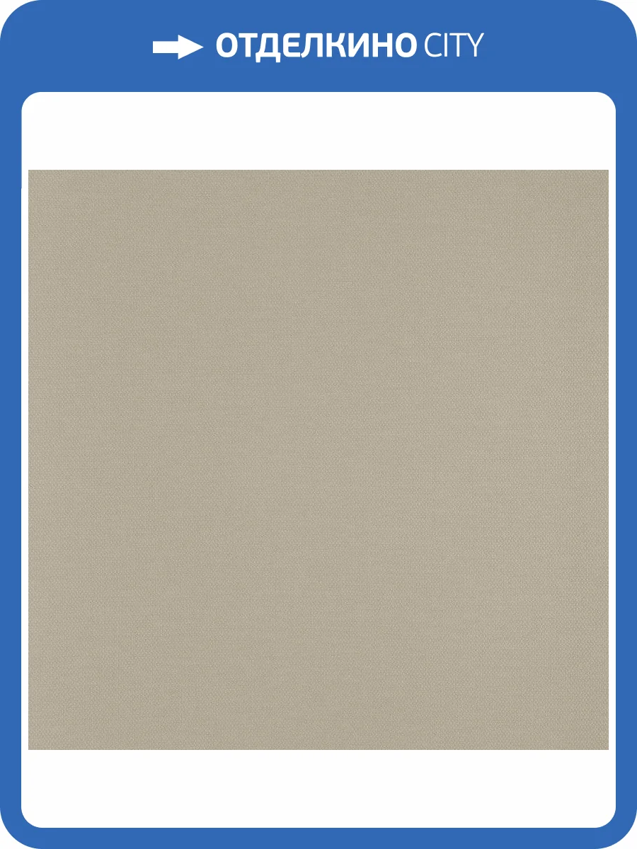 Обои Andrea Rossi Spectrum Trend 54429-4 фото 2