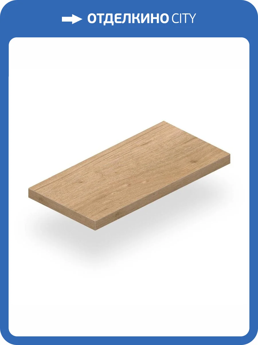 Ступень Atlas Concorde Russia Wine Oak 620070802296 Champagne Scalino Angolare Sx / Вайн Оак Шампань Угловая Левая 33x160 фото 6