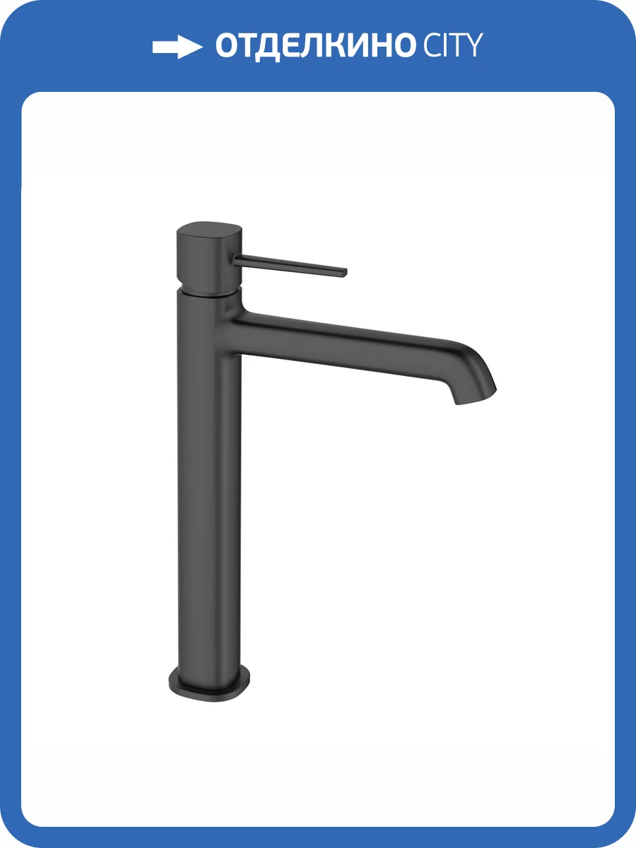 Смеситель для раковины Orange Карл M05-121B черный фото 7