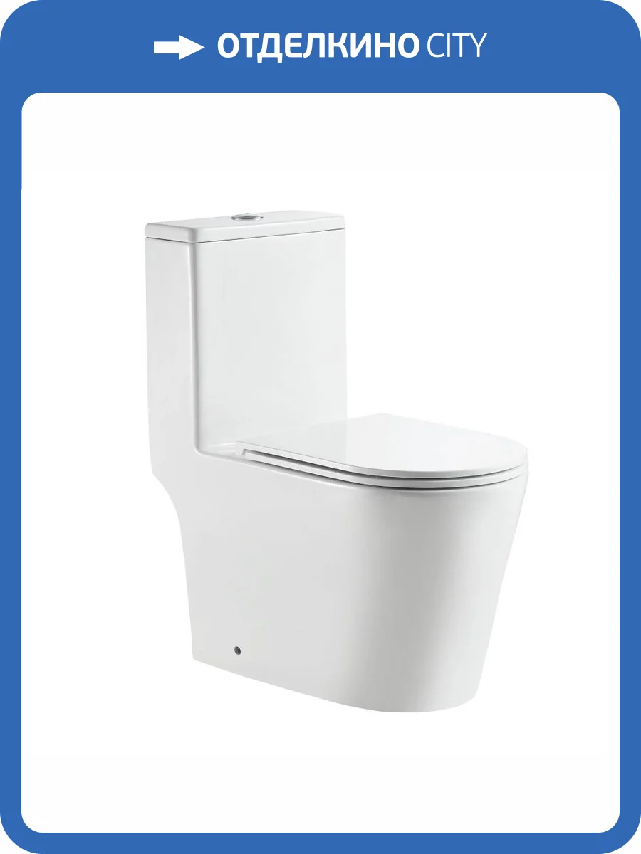 Унитаз-моноблок BelBagno Tre-Tor BB673CP-MN-TOR/SC с крышкой-сиденьем микролифт фото 5