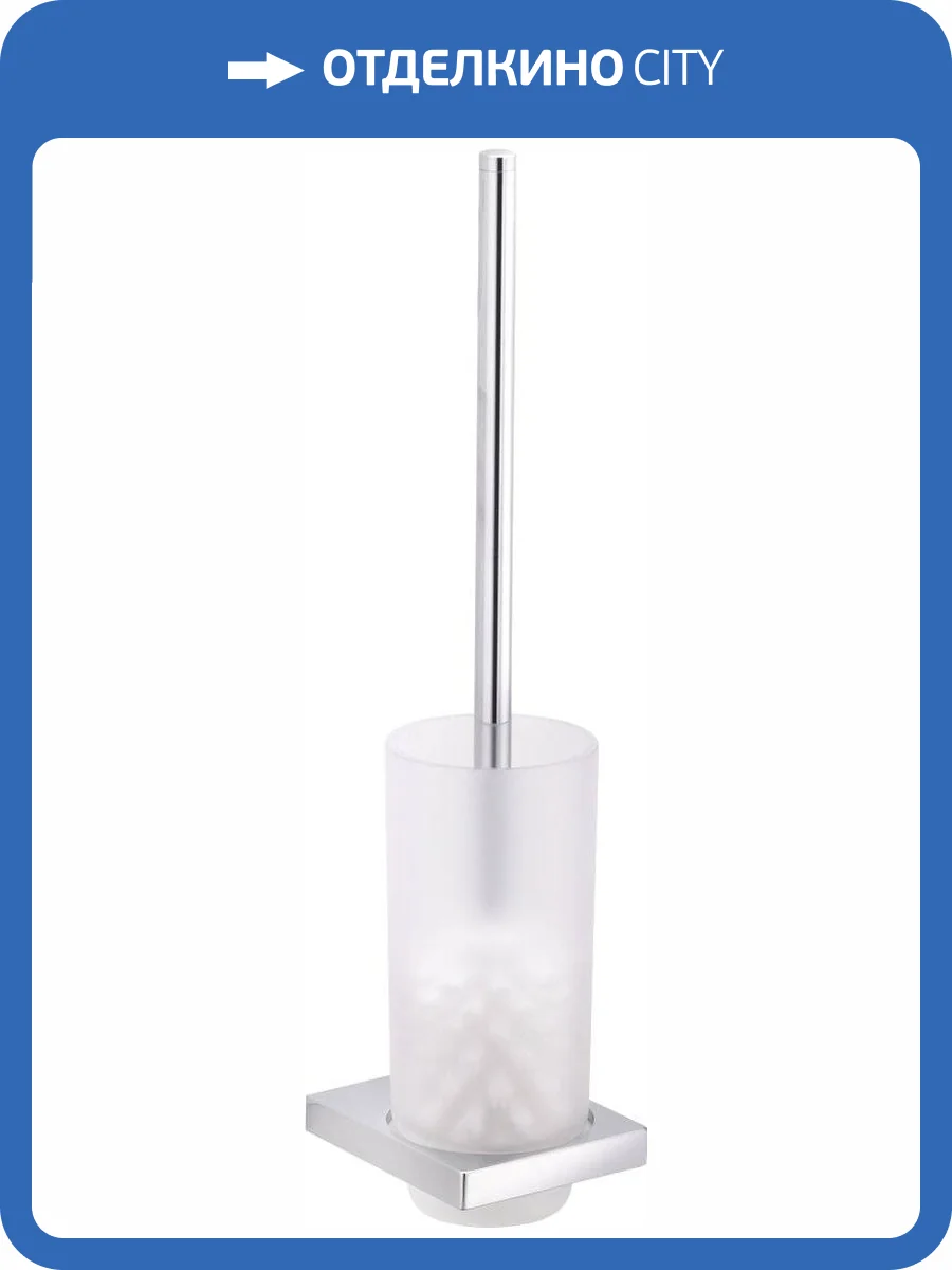 Ершик Keuco Edition 11 11164019000 хром фото 7