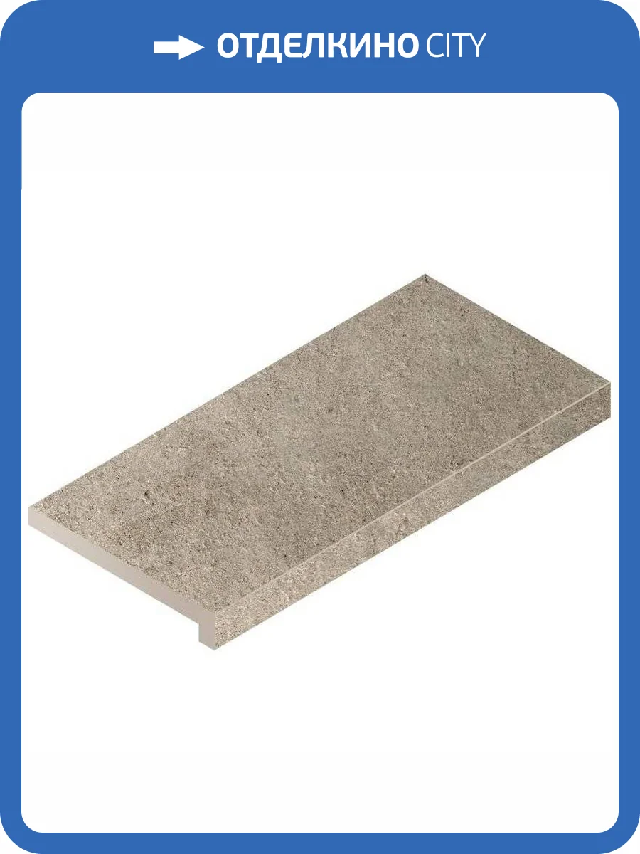 Ступень Italon Эверстоун 620070001143 Дезерт Правая 33x60 фото 2