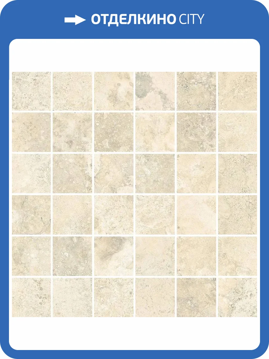 Мозаика ColiseumGres Аурелия 610110001299 Вайт 30x30 фото 8