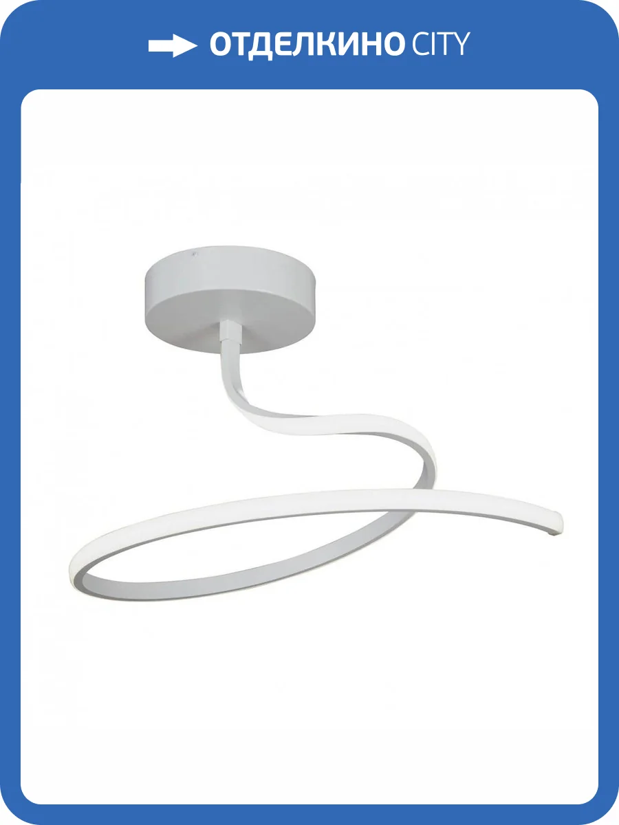 Потолочный светодиодный светильник Vitaluce V4653-0/1PL фото 5