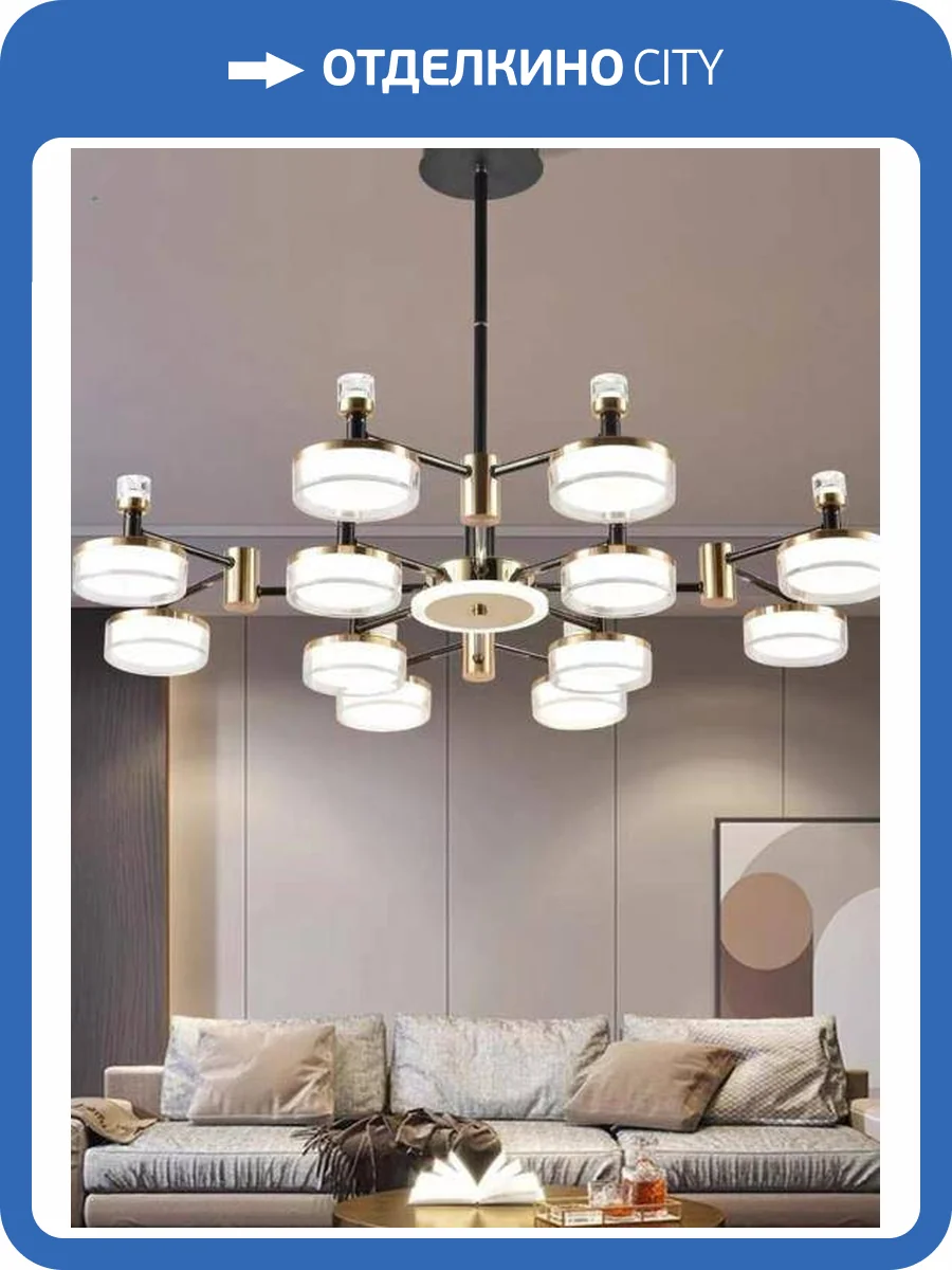 Люстра подвесная Alfa Light F1324-08 фото 2