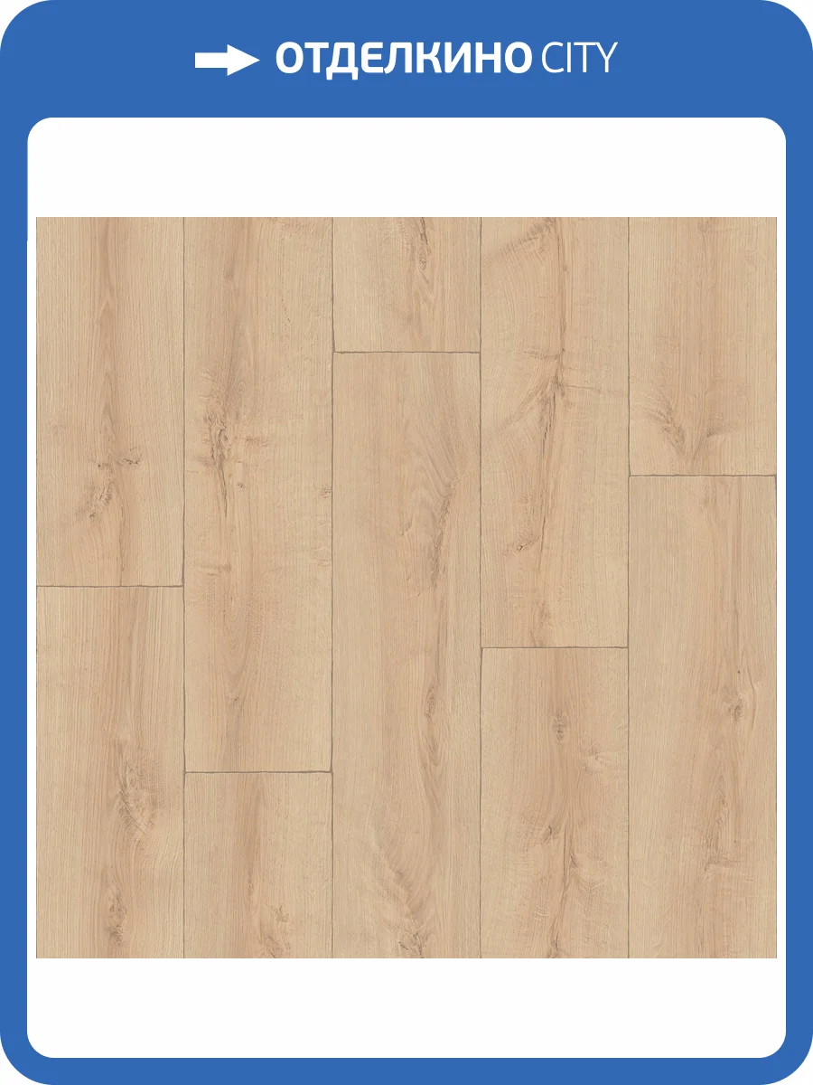 Линолеум Tarkett Energy Optics 1 (рулон: 3x25=75 м2) фото 2