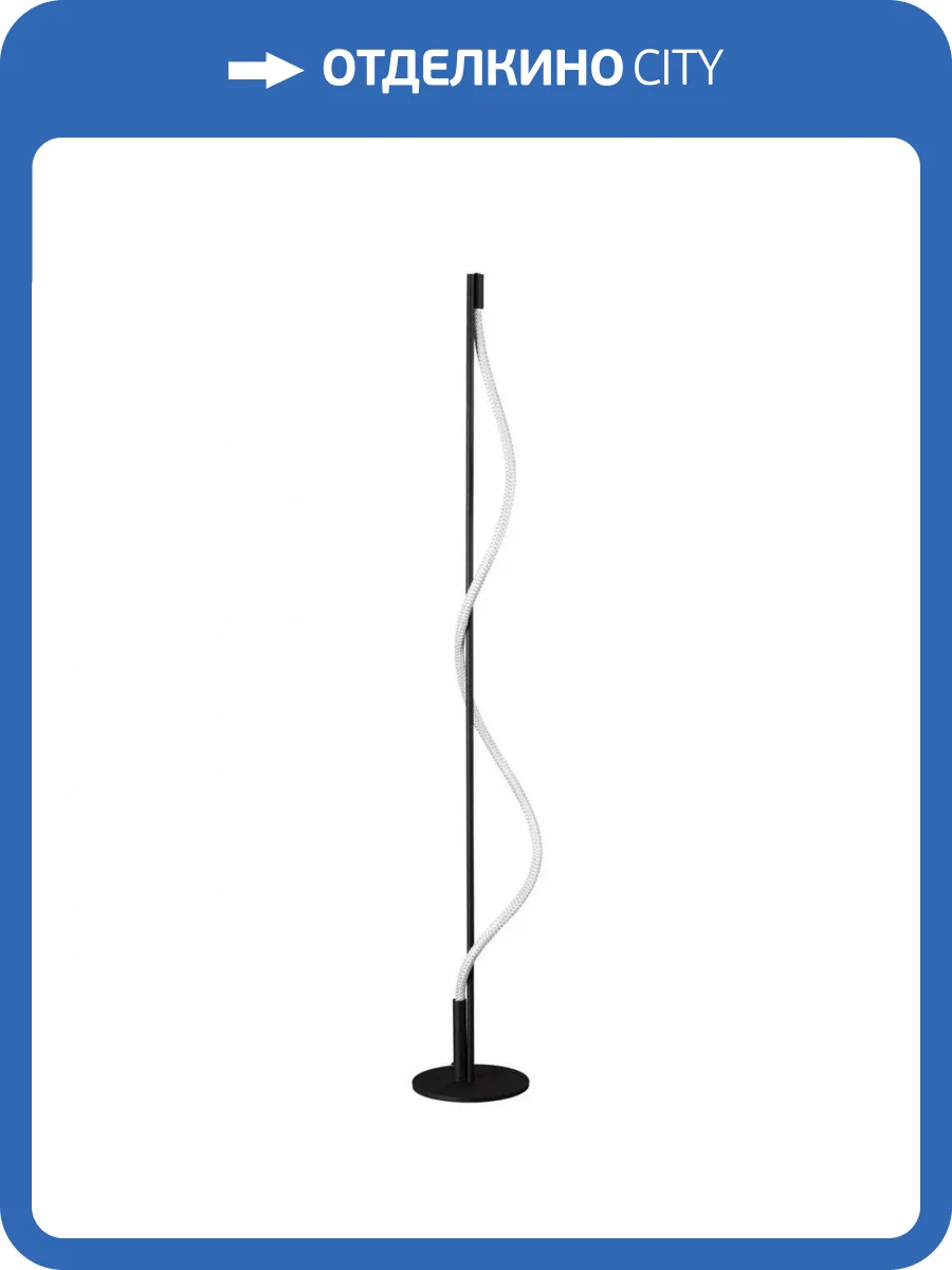 Торшер Odeon Light Corda 4398/15FL фото 5