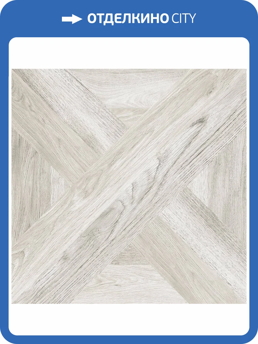 Керамогранит Tuscania Ceramiche Intarsio R61IN.BI Bianco 61x61 фото 2
