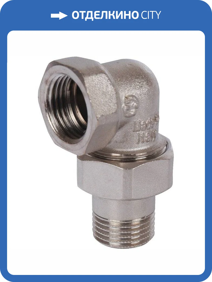 Разъемное соединение Stout угловое, никелированное, американка, с уплотннием o-ring, внутренняя-наружная резьба 3/4, арт. SFT-0057-000034 фото 2