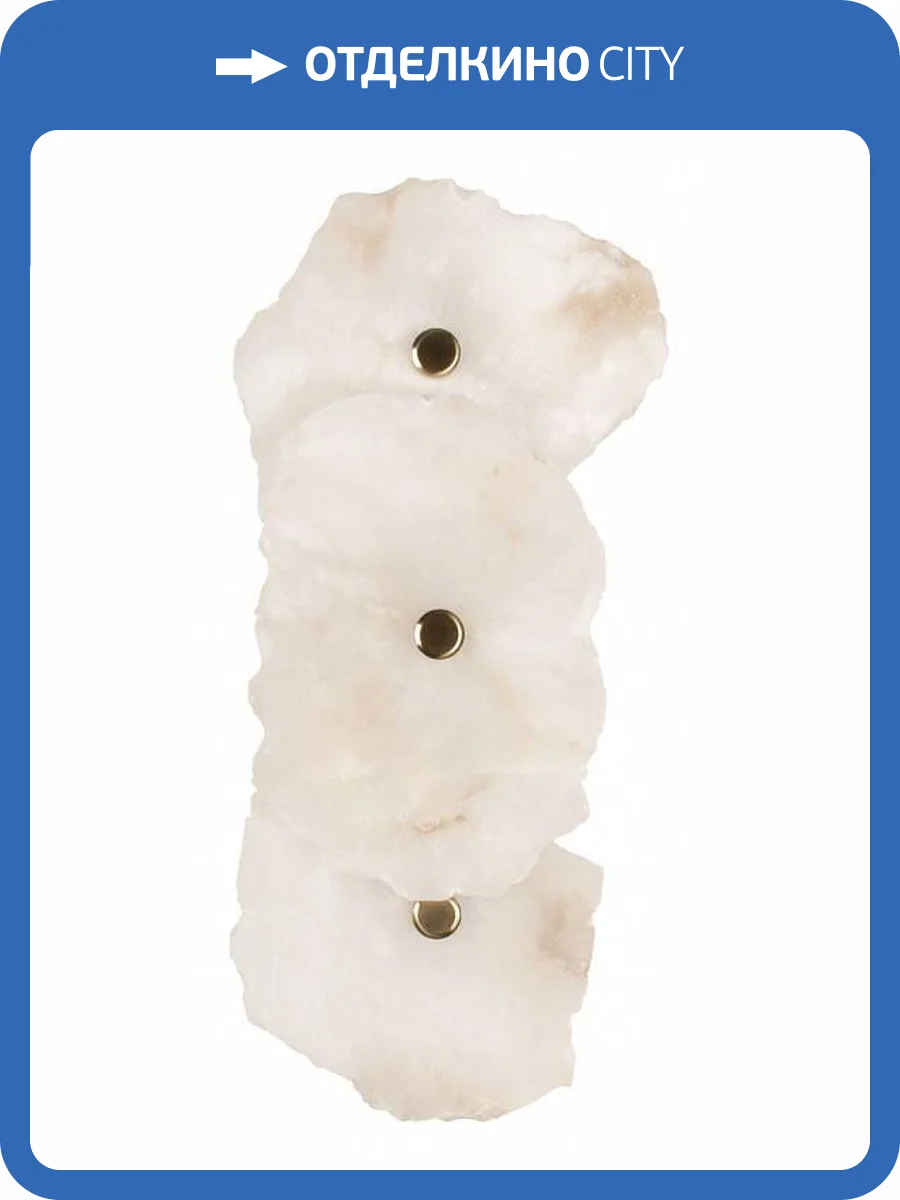 Накладной светильник Loft IT Alicante 10248/3W фото 4