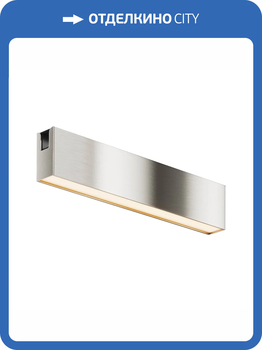 Трековый светильник Technical Flarity TR151-1-12W3K-PT фото 10