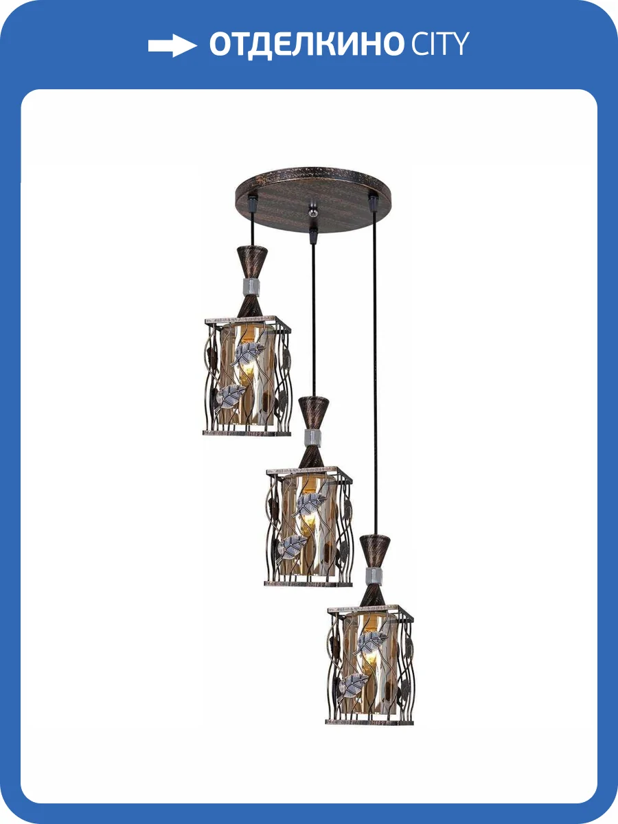 Потолочный светильник Reluce 03653-0.4-03 BK+GD фото 3