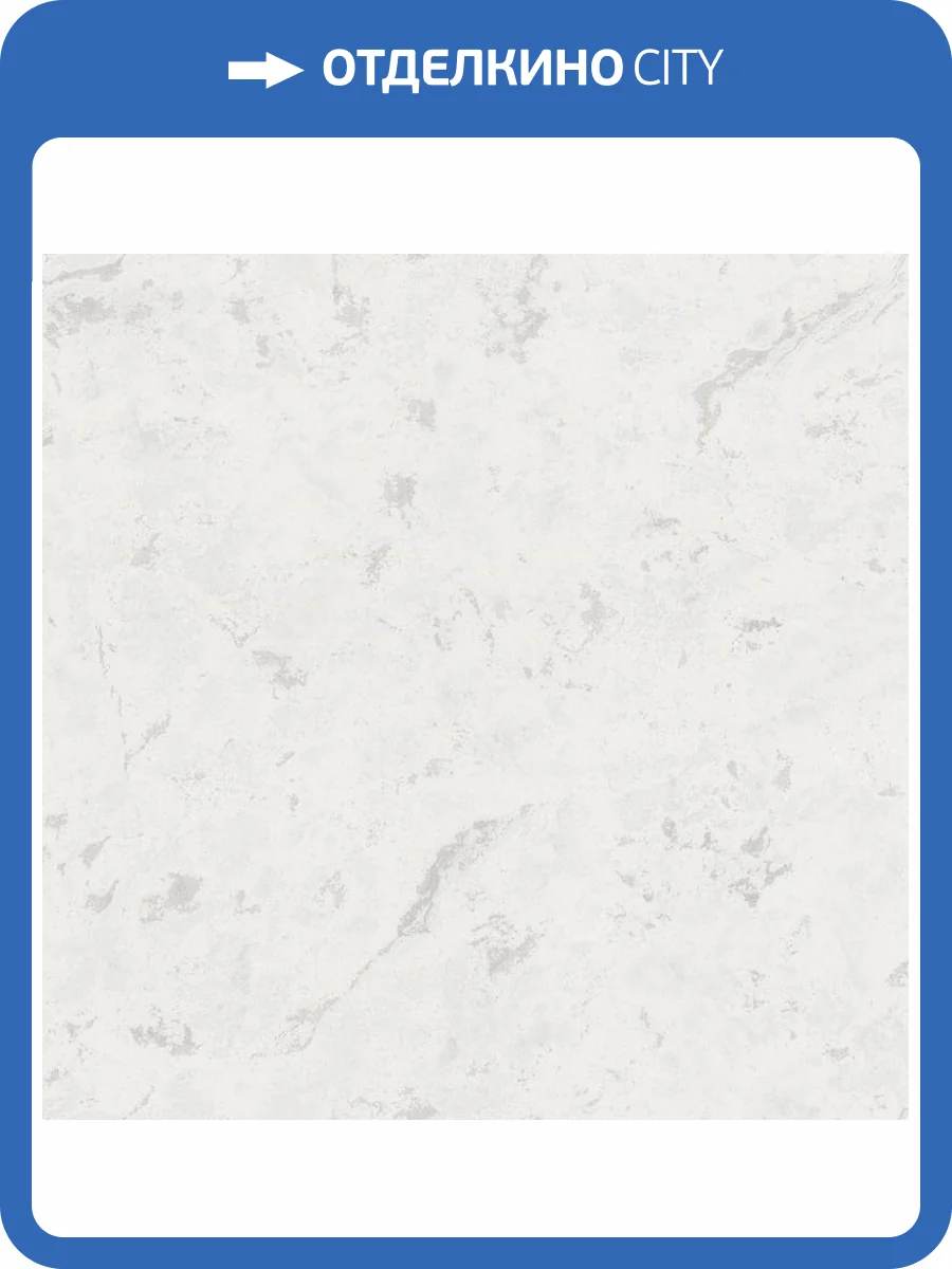 Обои Артекс Adele AR11182-01 фото 2