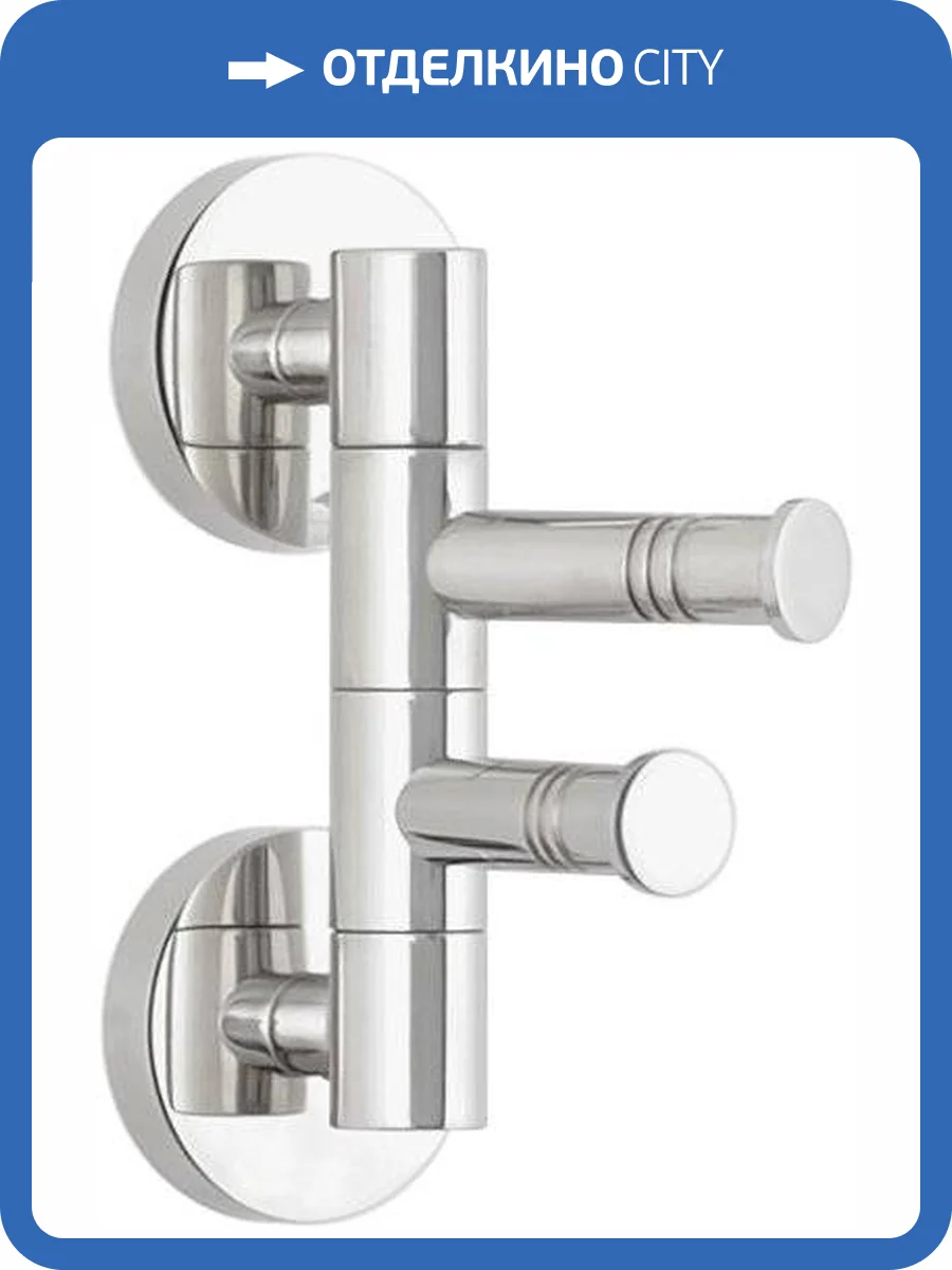 Полотенцедержатель Сунержа 04-3010-2088 ВЕЕР-2 поворотный / L 88 фото 3