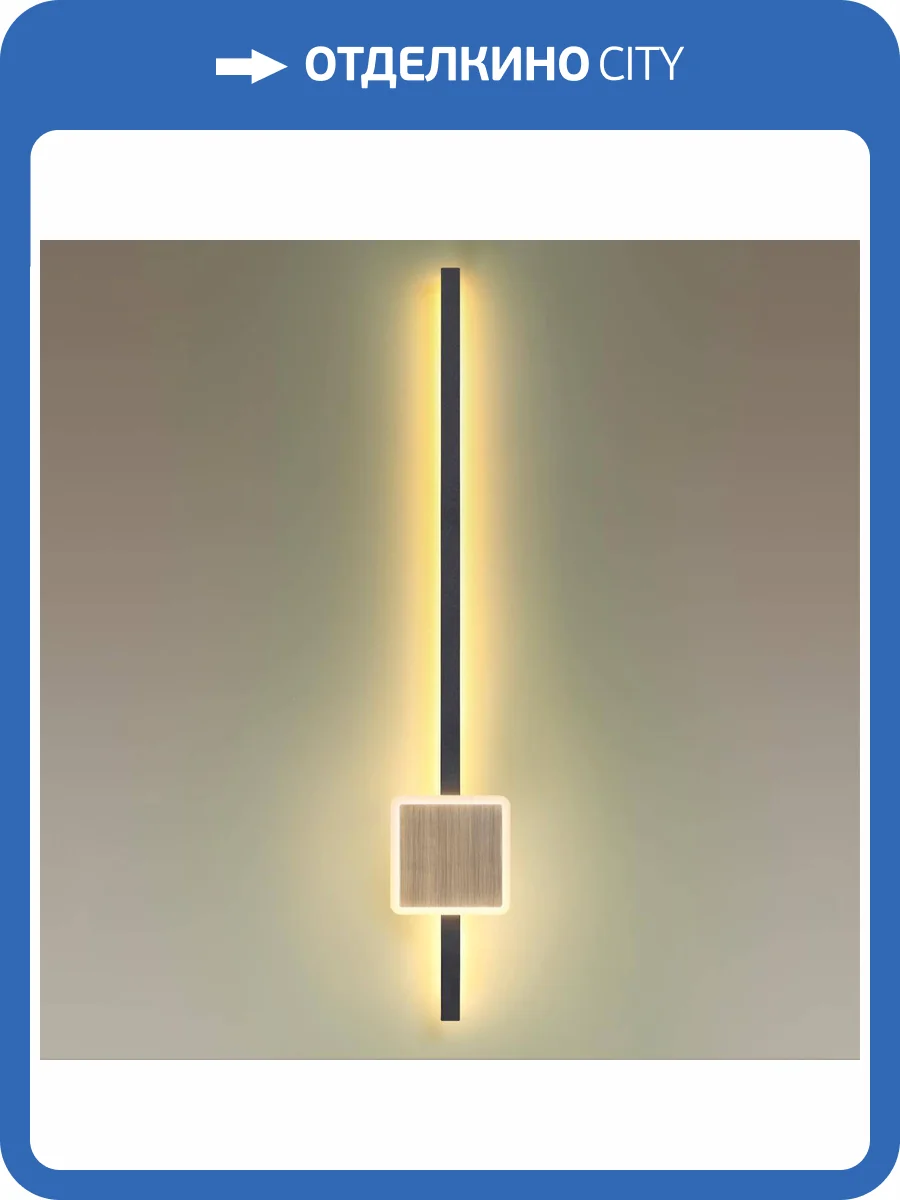 Настенный светодиодный светильник Odeon Light Hightech Stilo 4257/18WL фото 4