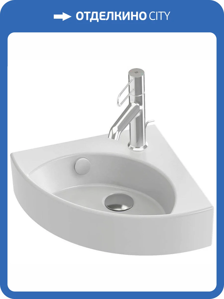 Рукомойник Jacob Delafon Odeon Rive Gauche EGP112-00 48 см фото 6