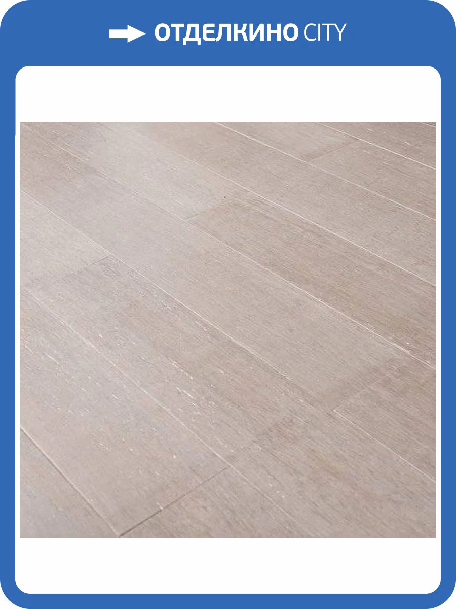 Массивный паркет Jackson Flooring Hi-Tech JF 0010 Каменная Волна 900x130x14 фото 2