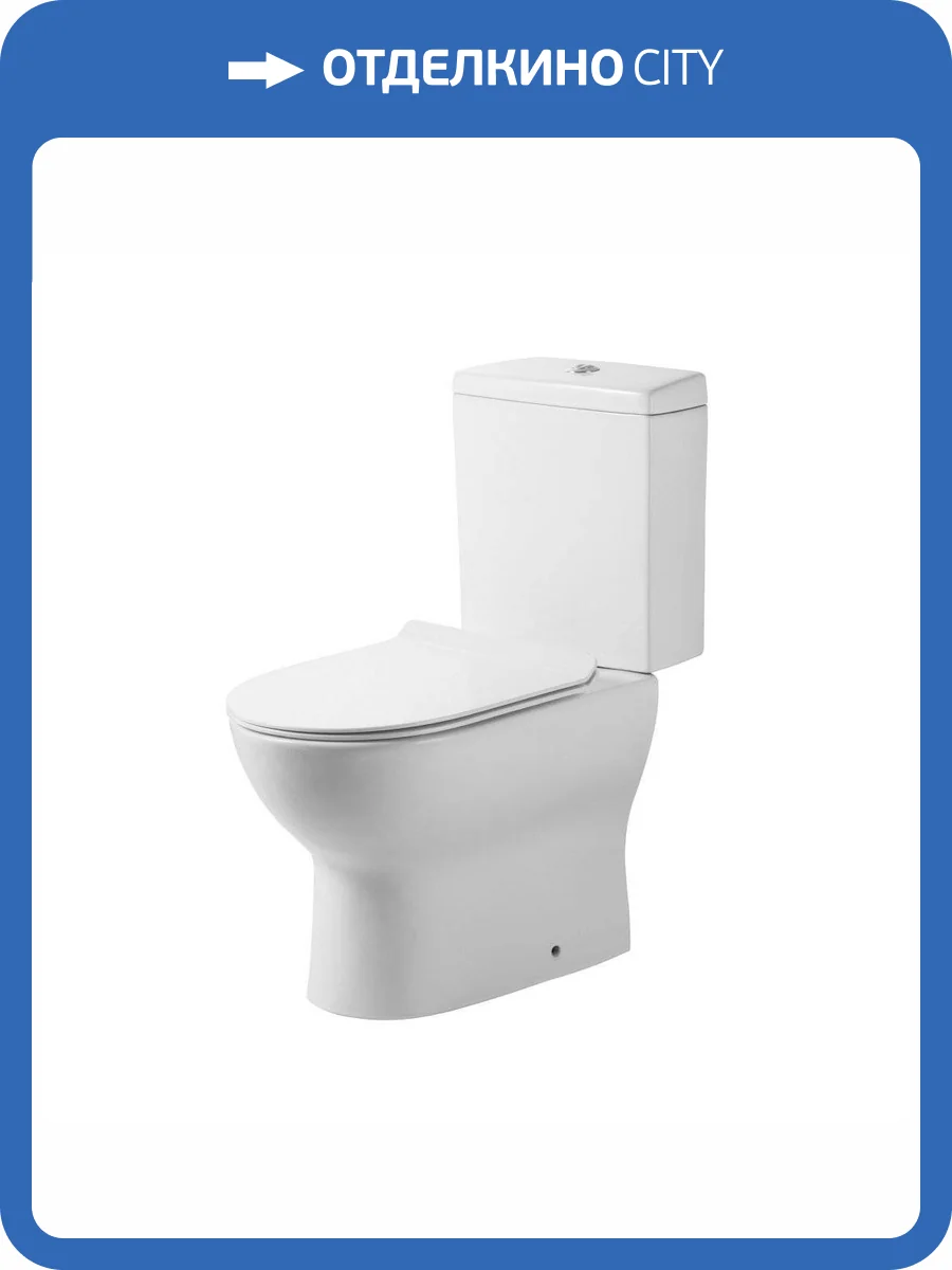 Унитаз-компакт Orange C04-000w с крышкой-сиденьем микролифт фото 9