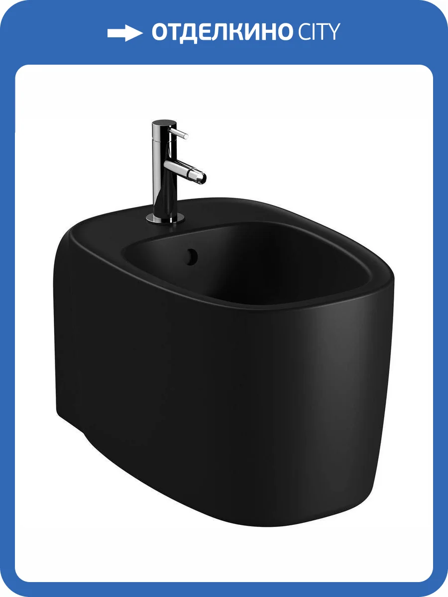 Биде подвесное VitrA Plural 7831B483-0288 черное матовое фото 4